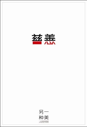 怎么办假上海浦发银行存折